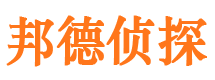 包头外遇出轨调查取证